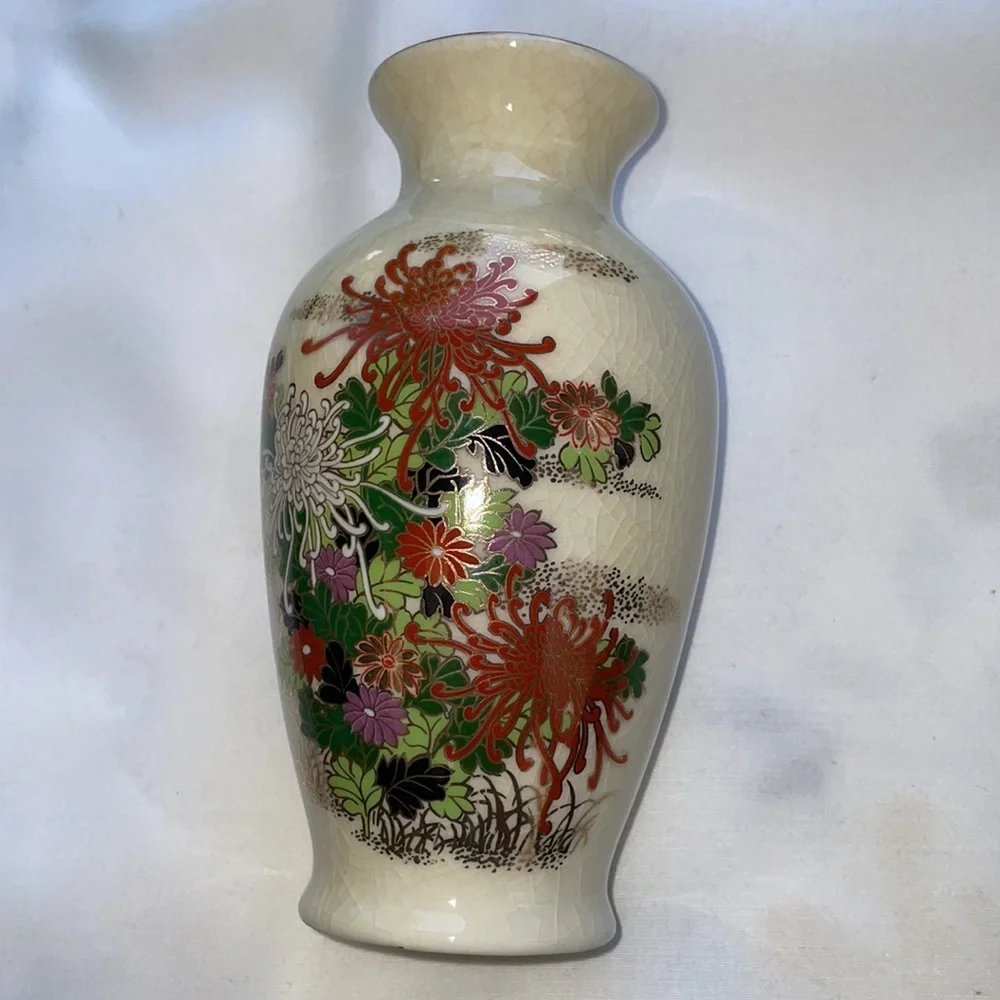 Vintage Japanese Vase